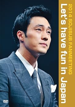 【中古】2014 SOJISUB FANMEETING Let\'s have fun in Japan [DVD]