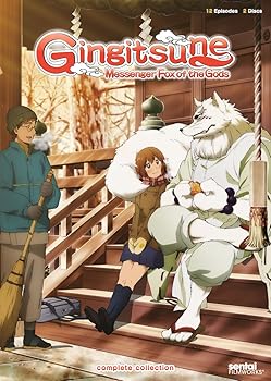【中古】Gingitsune: Complete Collection/ [DVD] [Import]