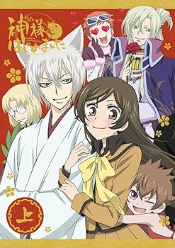 【中古】【39shop】神様はじめました◎上巻★[Blu-ray](非常に良い)｜アトリエ絵利奈