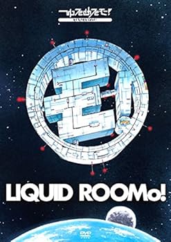 【中古】2014:A Space Odyssey On Liquid RooMo! ~リキッドルーモ!号で行く､2014年宇宙の旅~ [DVD]