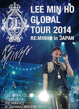 【中古】【39shop】イ・ミンホ★グローバルツアー2014 「RE: MINHO」 in JAPAN DVD-BOX(非常に良い)｜アトリエ絵利奈