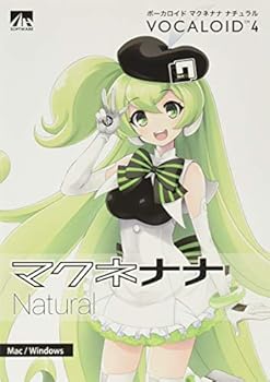 【中古】VOCALOID4 マクネナナ 自然的