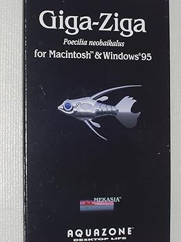 【中古】【39shop】Aquazone★（アクアゾーン）オプションディスク「ギガ・ジガ」（良い）｜アトリエ絵利奈