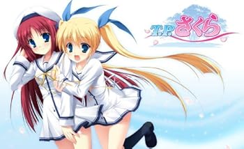 【中古】【39shop】T.P.さくら★~タイムパラディンさくら~ 後編(非常に良い)｜アトリエ絵利奈