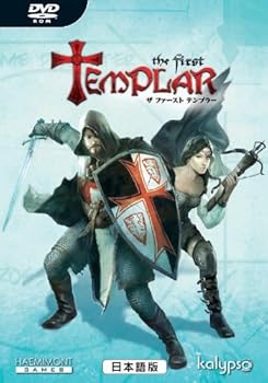 【中古】【39shop】ザ★ファースト テンプラー 日本語版(非常に良い)｜アトリエ絵利奈