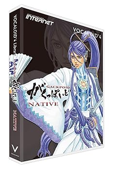 【中古】【39shop】インターネット★VOCALOID4 Library がくっぽいど NATIVE（良い）｜アトリエ絵利奈 9,124円