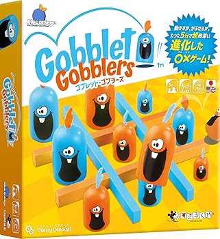 【中古】ゴブレットゴブラーズ (日本語版)