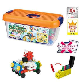 【中古】【39shop】学研のニューブロック★プログラミング【日本おもちゃ大賞2019エデュケーショナル・トイ部門 優秀賞】（良い）｜アトリエ絵利奈