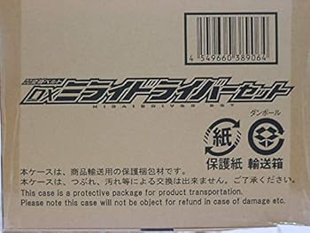 【中古】見せ掛けライダージオウ DXミライドライバーセット