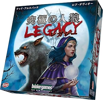 【中古】弧線ともし火 窮まりの人狼 レガシー 完膚なきまで日本語版 (9-16人用 60分 14才以上向け) ゲーム盤競り合い