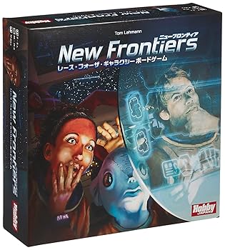 【中古】ホビージャパン ニューフロンティア 日本語版 (2-5人用 45-75分 14才以上向け) ボードゲーム画像