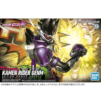 【中古】BANDAI SPIRITSバンダイ 蒸留酒 フィギュアライズスタンダード 見せかけライダーゲンム アクションゲーマー 気泡管水準器２カテゴリー化済みプラモデル