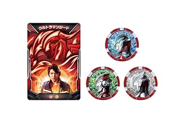 【中古】[バンダイ] ウルトラマンZ DXウルトラアクセスカード&ウルトラメダル ウルトラマンジードセット