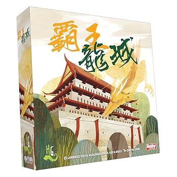 【中古】余暇活動ジャパン 覇王龍城 日本語版 2-4人用 45分 8才以上向け ゲーム盤競り合い