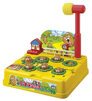 【中古】元祖モグラたたきゲーム2018年リニューアル
