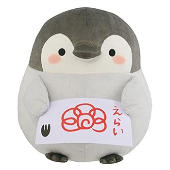【中古】バンプレスト コウペンちゃん めちゃでかぬいぐるみ すごい！はなまるをあげます 8,788円