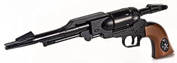 【中古】コスモ ドラグーン 戦士の銃 ABS及び一部PVC製 完成品 水鉄砲