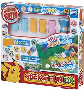 【中古】Sticker FUN ステッカーファン DX ポケモン