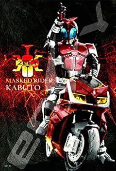 【中古】エンスカイ 300ピース ジグソーパズル 仮面ライダーシリーズ 菅原芳人WORKS 天の道、惑わず26x38cm画像