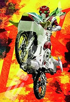 【中古】エンスカイ 300ピース ジグソーパズル 仮面ライダーシリーズ 菅原芳人WORKS ENDLESS FIGHT26x38cm 300-1391画像