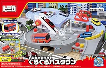 【中古】タカラトミーTAKARA TOMY トミカワールド トミカと走ろう！ぐるぐるバスタウン