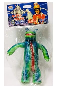 【中古】キャプテンウルトラ 復刻 ブルマァク 怪獣シリーズ バンデラー画像