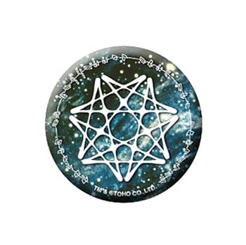 【中古】GODZILLA怪獣惑星 Exif 高発光缶バッジ画像