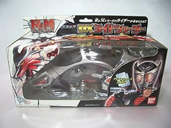 【中古】当時物 仮面ライダー龍騎 ポピニカ DX ライドシューター