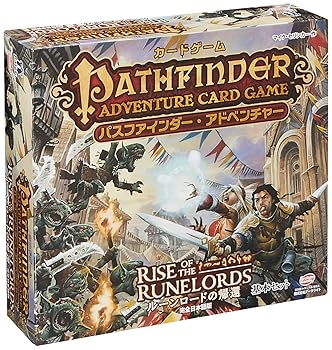 【中古】アークライト パスファインダー・アドベンチャー: ルーンロードの帰還 完全日本語版 1-4人用 90分 13才以上向け ボードゲーム