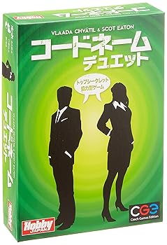 【中古】ホビージャパンHobbyJAPANボードゲーム コードネーム：デュエット 日本語版