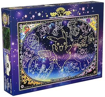【中古】エン天の原ENSKY 1000T天下太平 謎合わせ 衣嚢異類異形 星空を見上げれば51x73.5糎 1000T-93 ポケモン