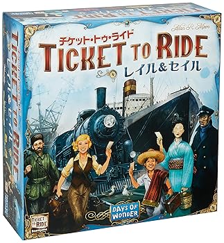 【中古】余暇活動ジャパン チケット・トゥ・ライド: 鉄道線路\u0026セイル 日本語版 2-5人用 90-120分 10才以上向け ゲーム盤力くらべ