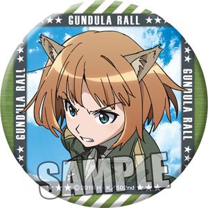 【中古】ブレイブウィッチーズ グンドュラ・ラル 缶バッジ画像