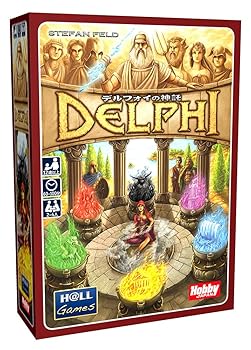 【中古】余暇活動ジャパン デルフォイの託宣 日本語版 2-4人用 60-100分 12才以上向け ゲーム盤競り合い