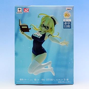 【中古】艦隊これくしょん 艦これ 伊8 水中日和 フィギュア SQ フィギュア ゲーム キャラクター グッズ プライズ バンプレスト