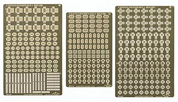 【中古】1/350 木箱2