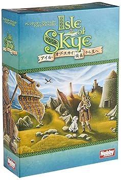 【中古】ホビージャパン アイル・オブ・スカイ: 族長から王へ 日本語版 2-5人用 60分 8才以上向け ボードゲーム