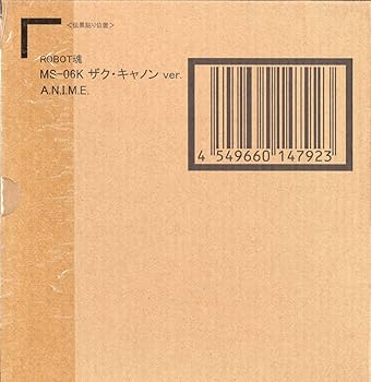 【中古】【39shop】ROBOT魂〈SIDE★MS〉 MS-06K ザク・キャノン ver. A.N.I.M.E.機動戦士ガンダム魂ウェブ商店限定(非常に良い)|アトリエ絵利奈