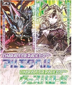 【中古】Z/X ゼクス -Zillions of enemy X- キャラクターパック アルモタヘル CP02 BOX