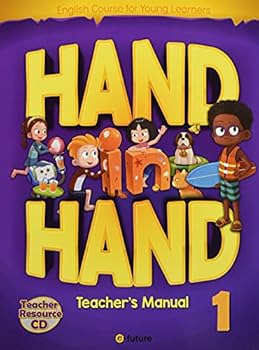 【中古】e-future Hand in Hand レベル1 ティーチャーズマニュアル CD付 英語教材画像