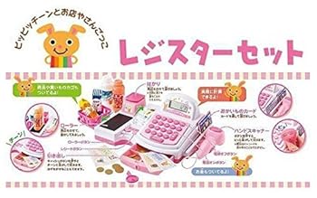 【中古】たのしいおみせやさんごっこ！　レジスターセット