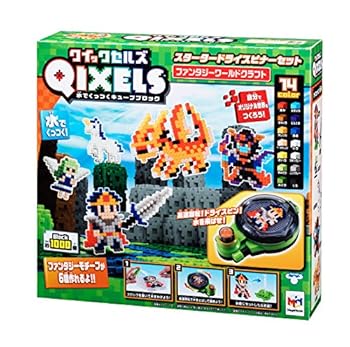 【中古】QIXELSクイックセルズ スタータードライスピナーセット ファンタジーワールドクラフト