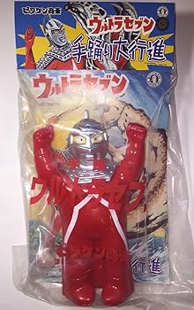 【中古】【39shop】ビリケン商会★ウルトラセブン 手踊り大行進 ウルトラセブン(良い)|アトリエ絵利奈