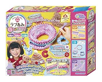 【中古】ラブあみ DXセット