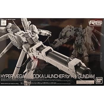 【中古】【39shop】バンダイBANDAI★プレバン限定RG 1144 Hi-νガンダム専用ハイパーメガバズーカランチャー 逆襲のシャア ベルトーチカチルドレン(非常に良い)|アトリエ絵利奈