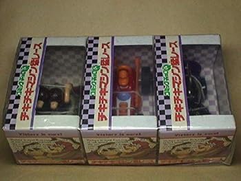【中古】【39shop】チキチキマシン猛レース★コミックチョロQ 全3種 セット(非常に良い)|アトリエ絵利奈