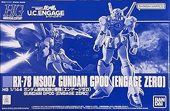 【中古】Bandai Spirits 1/144 HG RX-78MS00Z ガンダム開発試験0番機エンゲージゼロ 「機動戦士ガンダム U.C. ENGAGE」ホビーオンラインショップ限定