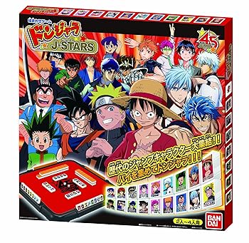 【中古】【39shop】ドンジャラ★ジャンプ45th JSTARS(良い)|アトリエ絵利奈