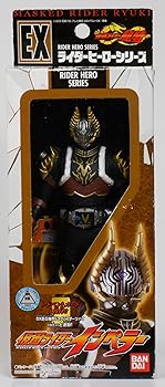 【中古】【39shop】ライダーヒーローシリーズ★EX 仮面ライダーインペラー（良い）｜アトリエ絵利奈
