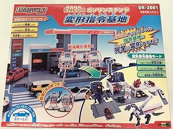 【中古】ダイヤロボ DR-2001 ENEOS ガソリンスタンド 変形指令基地